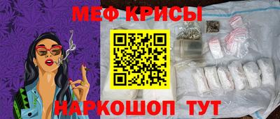 альфа пвп VHQ Лесосибирск