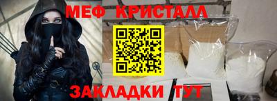 альфа пвп VHQ Лесосибирск
