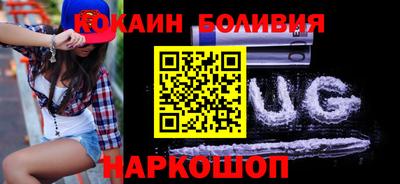 альфа пвп VHQ Лесосибирск