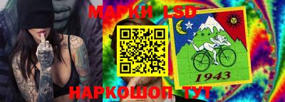 альфа пвп VHQ Лесосибирск