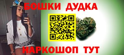 альфа пвп VHQ Лесосибирск