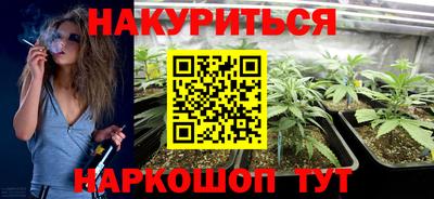 альфа пвп VHQ Лесосибирск
