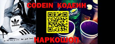альфа пвп VHQ Лесосибирск