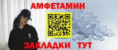 ECSTASY Ликино-Дулёво