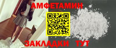 каннабис Ливны
