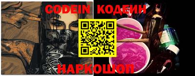 каннабис Ливны