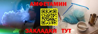 каннабис Ливны