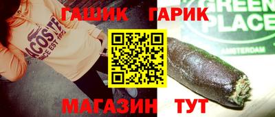 ECSTASY Ликино-Дулёво