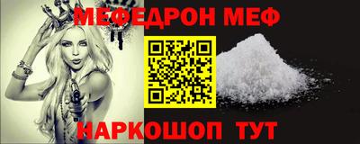 каннабис Ливны