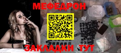 ECSTASY Ликино-Дулёво