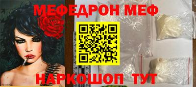 каннабис Ливны