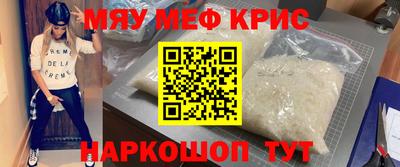 каннабис Ливны
